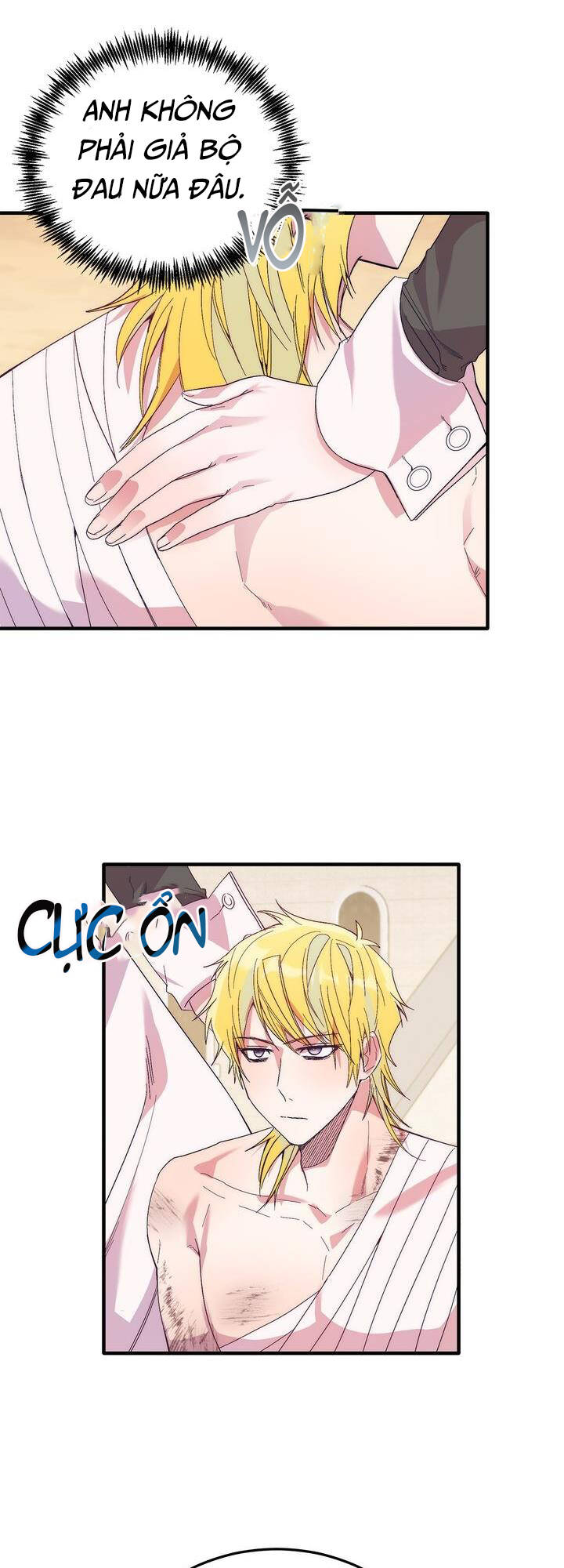 cách để trao vương miện cho vị hoàng tử hoang dã của tôi chapter 23 40