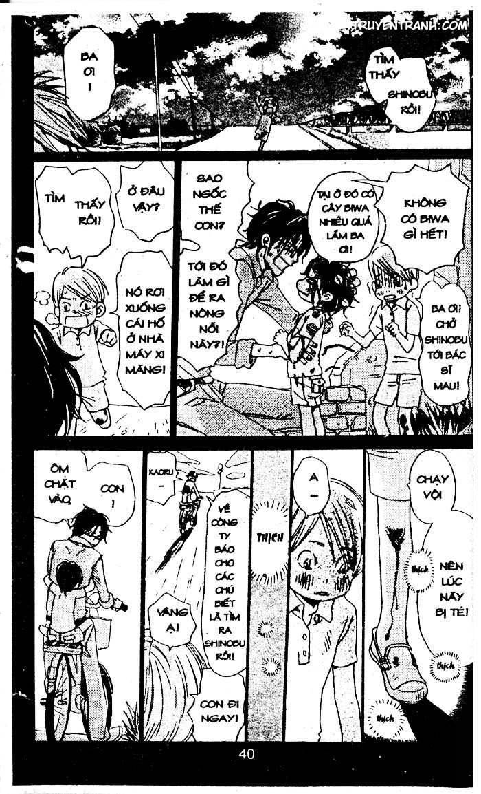 love n life chapter 55 8