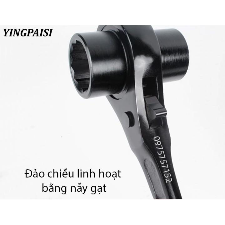 Cờ lê đuôi chuột 19-22mm xịn