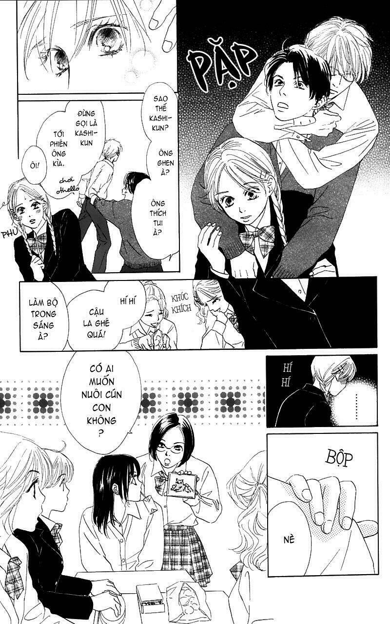 100% no kimi e chapter 1 15