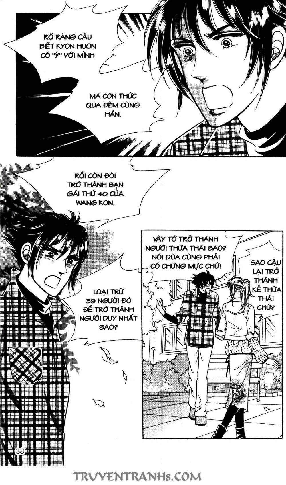 lọ lem kén rể chapter 14 14