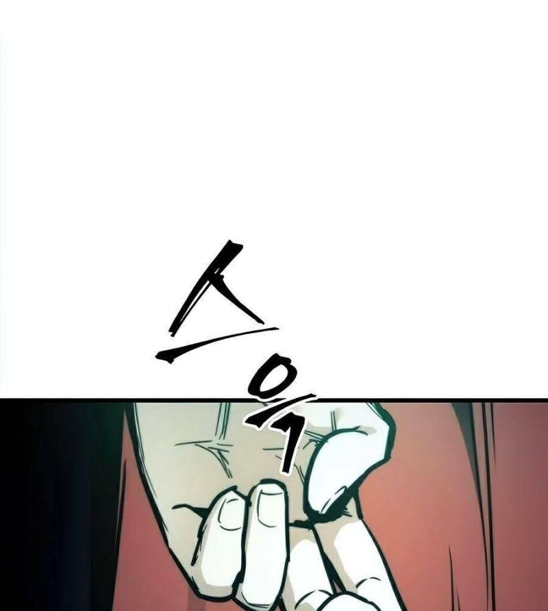 sự trở về của chiến thần tự sát chapter 25 69