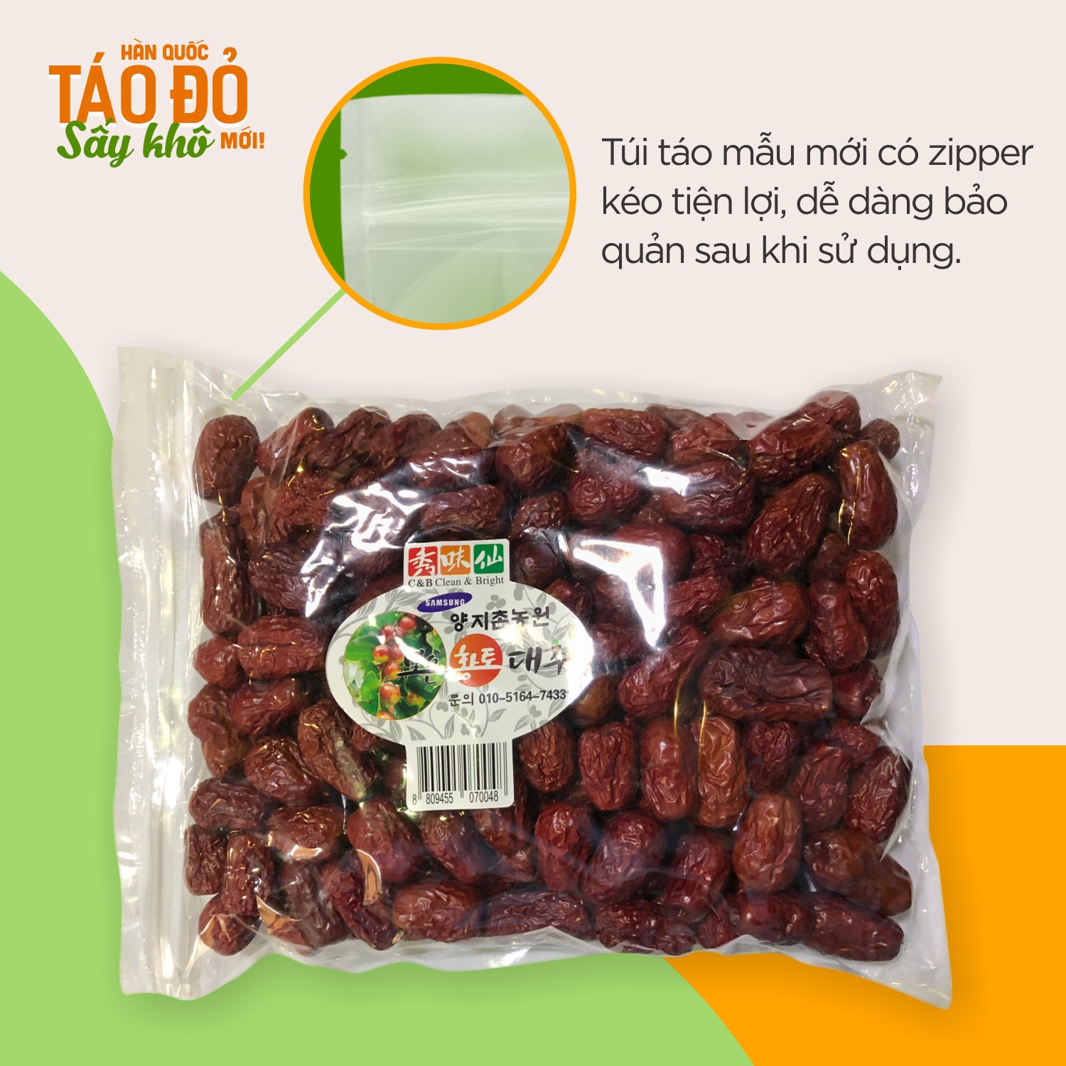 Táo chuẩn Hàn Quốc sấy khô hộp 1kg Mẫu Mới có zipper kéo.