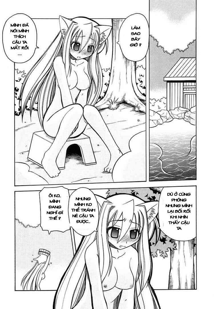 marugoto anjyu gakuen chapter 16 2