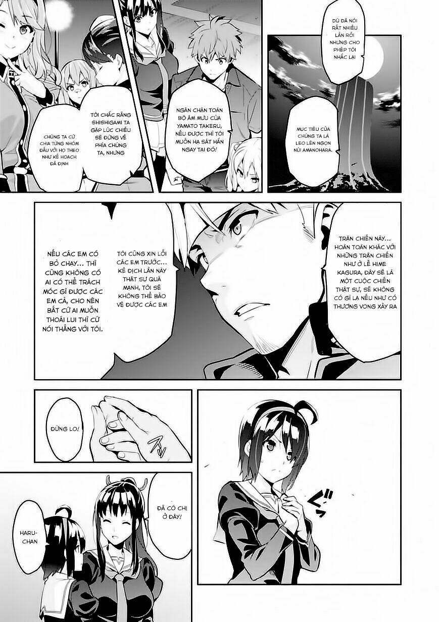 maken-ki! chapter 90 15