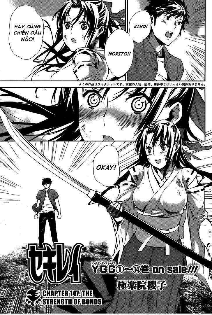 sekirei chapter 147 2