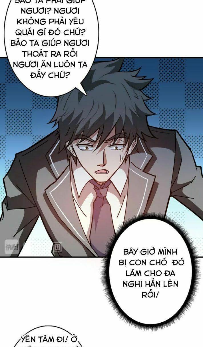 god slayer chapter 27 7