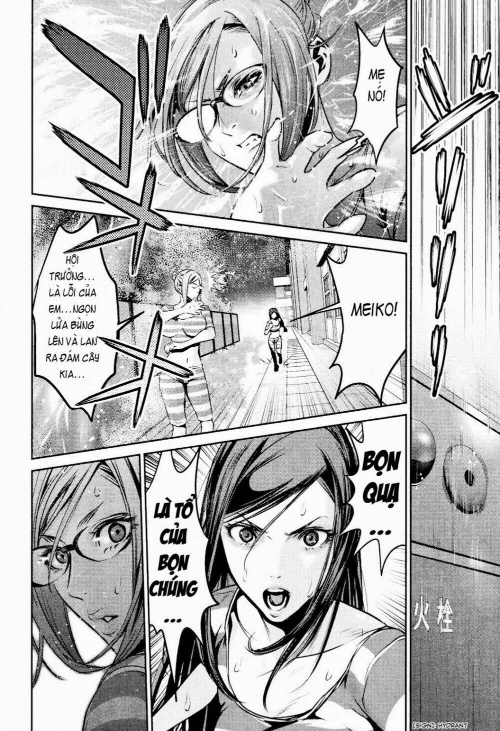 trường học ngục tù chapter 104 14