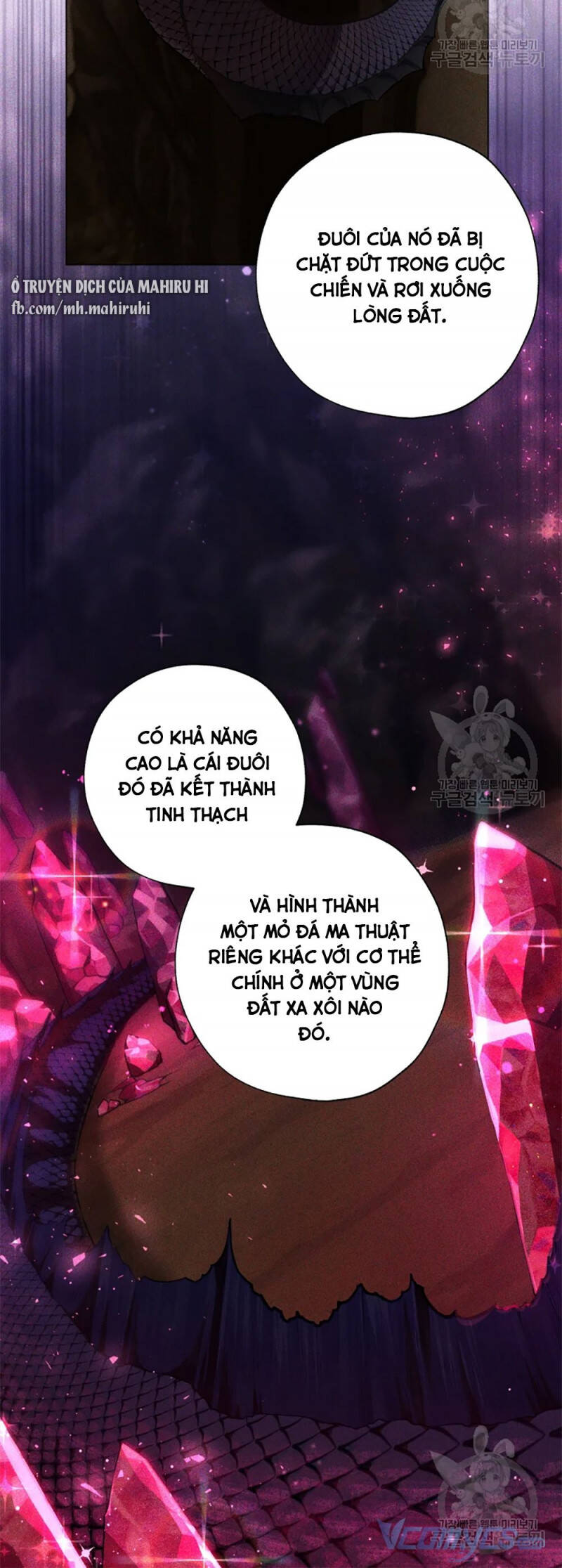 công chúa khắc dấu lên kẻ phản nghịch chapter 58.5 10