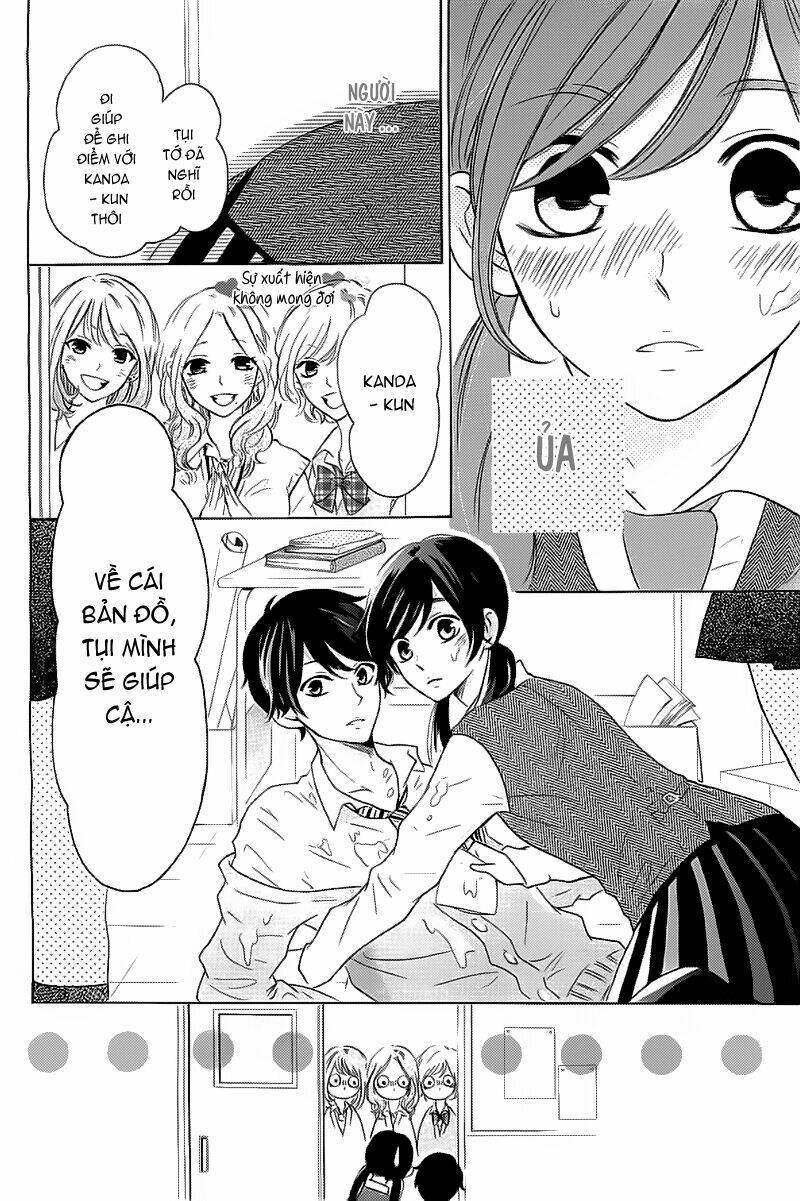 shiny doll chapter 1 14