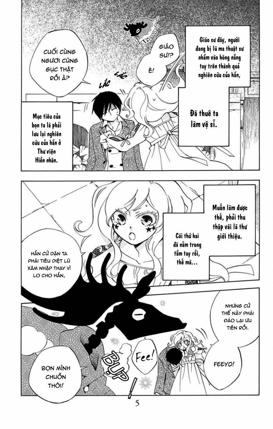 sekai de ichiban warui majo chapter 13 4