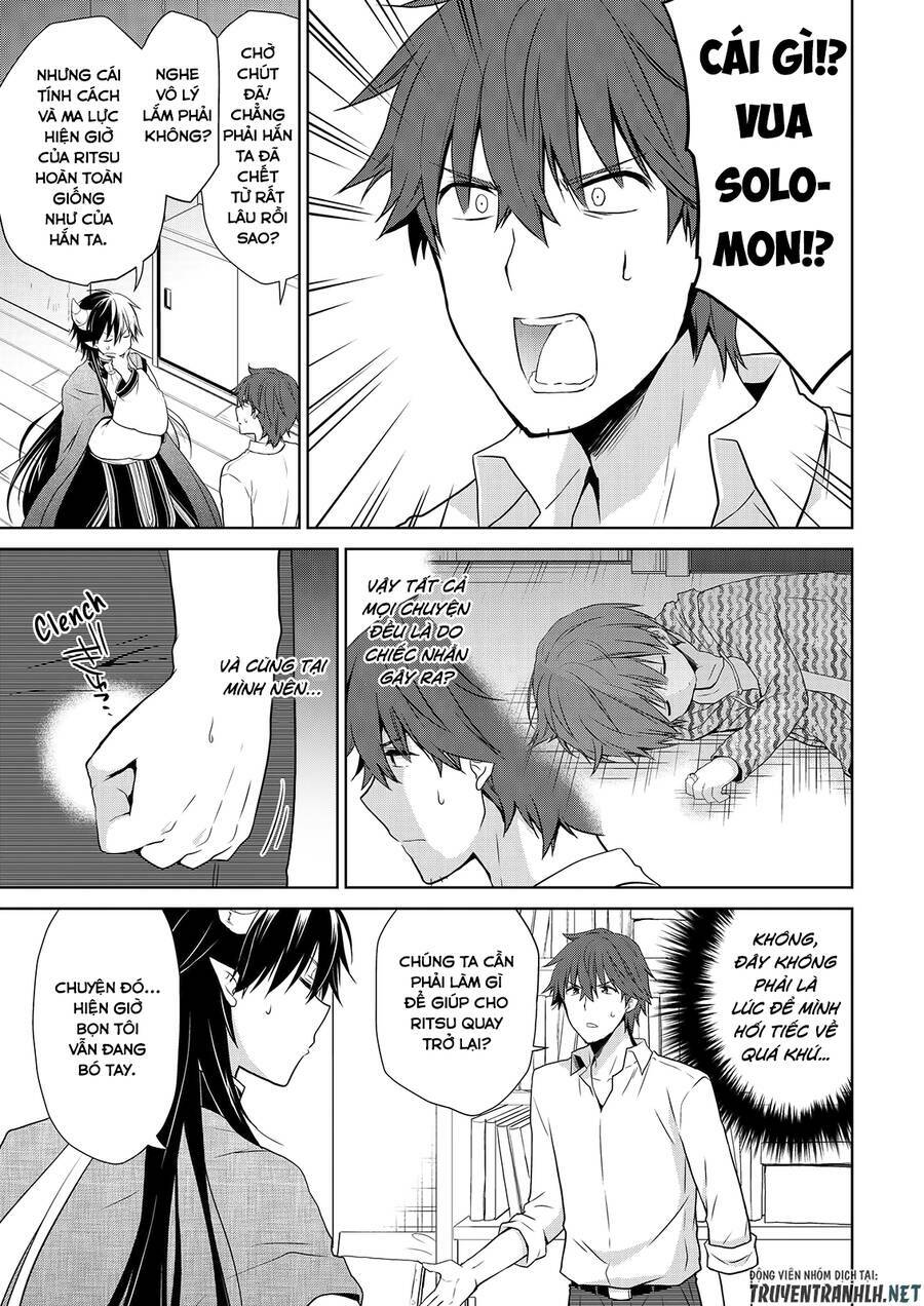 asmodeus wa akiramenai chapter 47 6