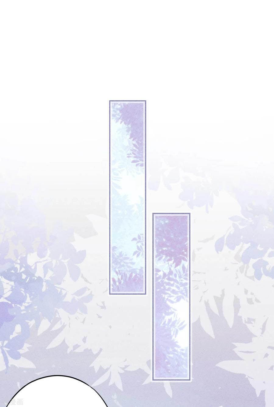 thiếu soái, vợ anh muốn lật trời! chapter 117 7