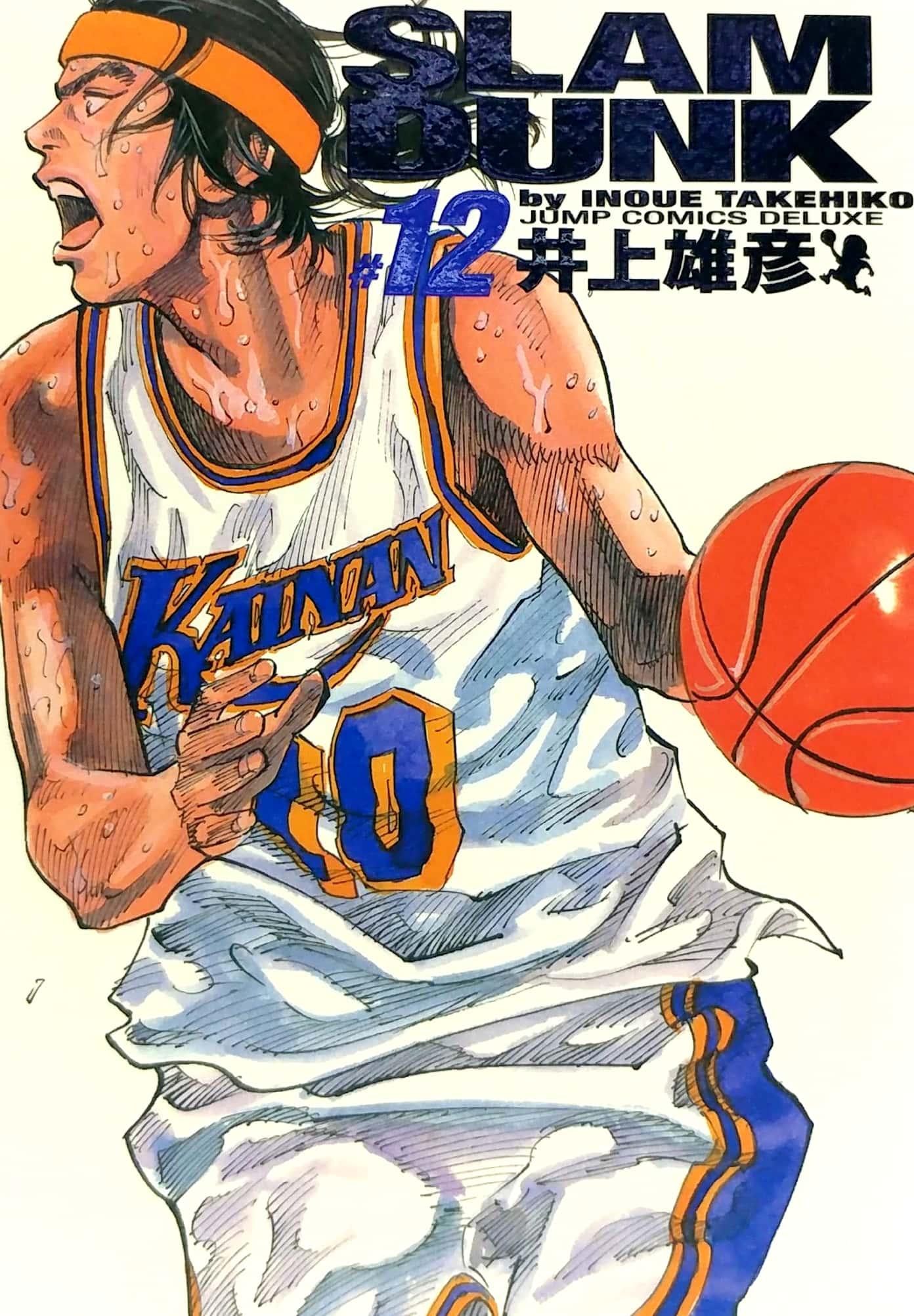 Slam Dunk 12 - Jump Comics Deluxe (Japanese Edition)