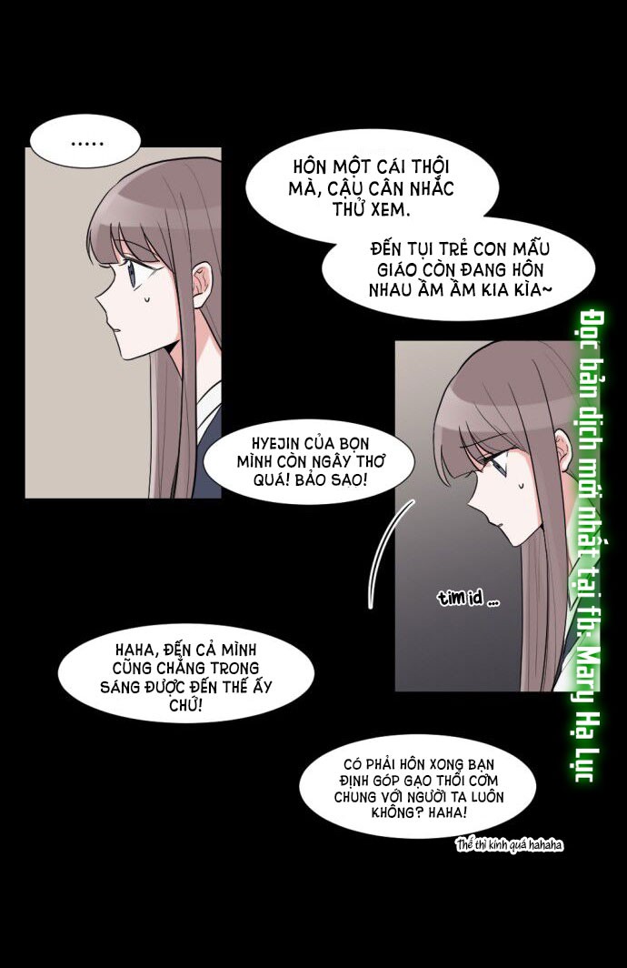 gatabutata chapter 12.2 7