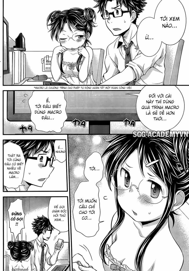 system engineer chapter 25 6