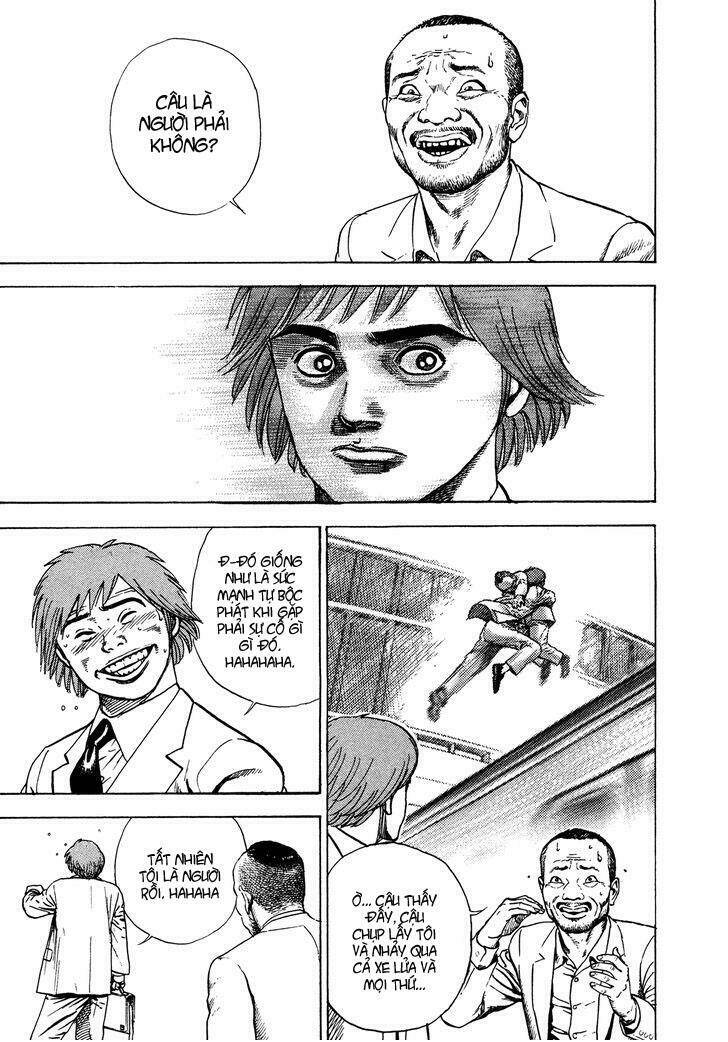 igyoujin oniwakamaru chapter 15 18