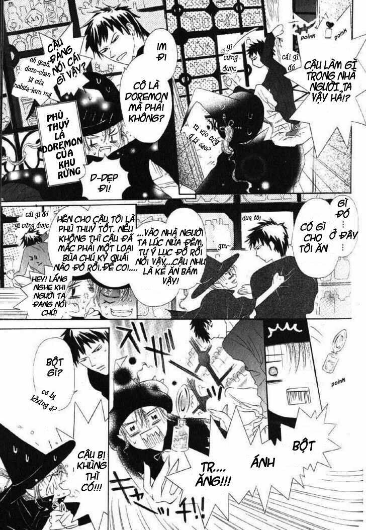 gekkou spice chapter 1 13