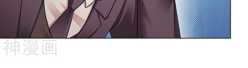 watashi wo hitorijime ni shite chapter 115 4