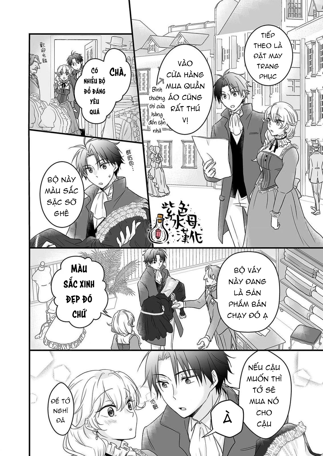 hôn nhân chính trị cũng cần có tình yêu chapter 2.1 7