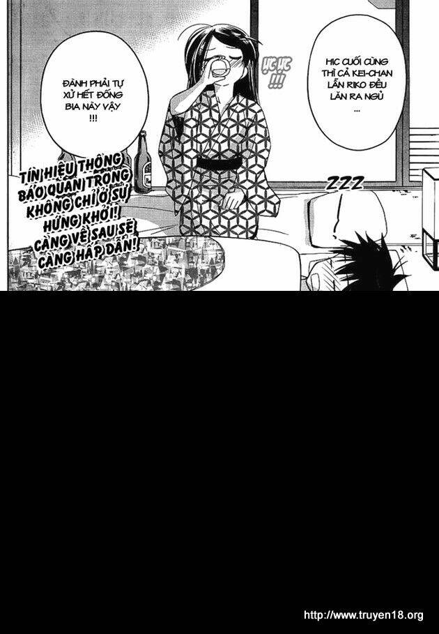 kiss x sis chapter 17 4