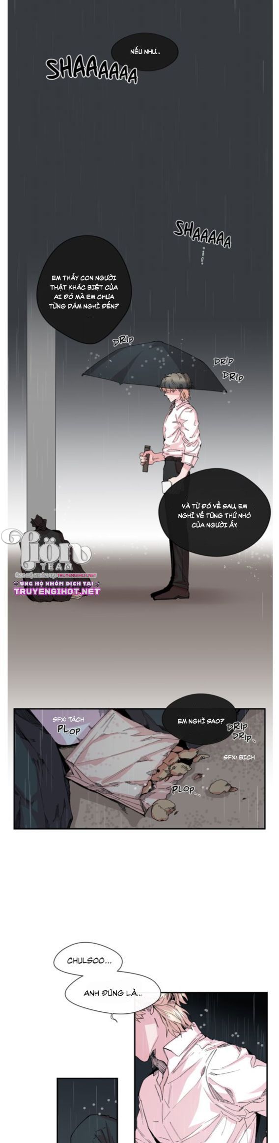 s flower chapter 12.2 16