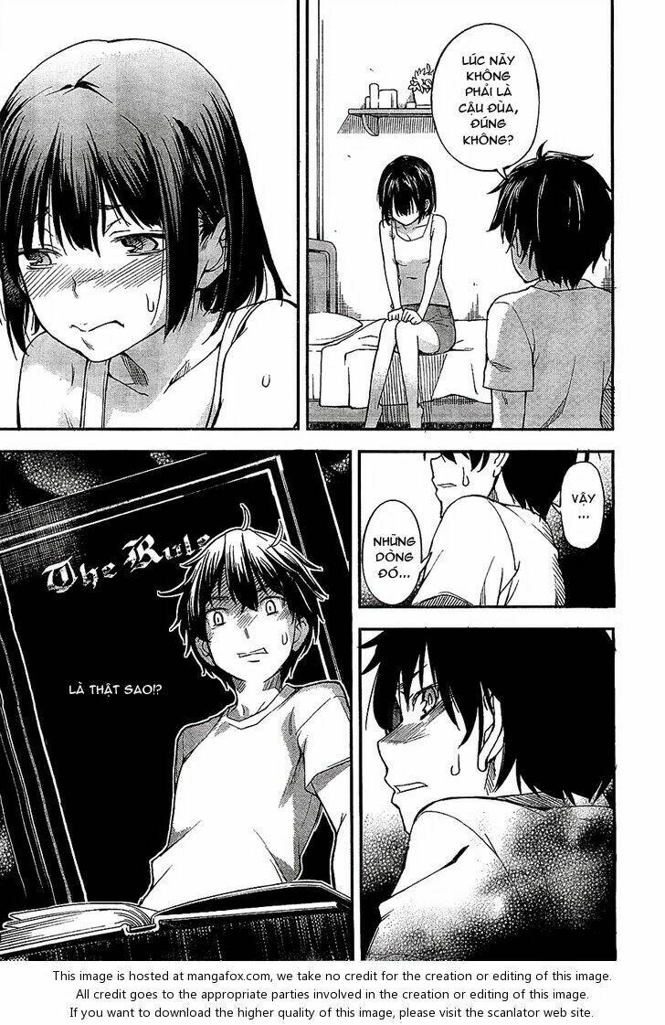 oukoku game chapter 1 49