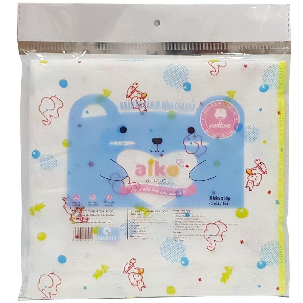 HCM - KHĂN XÔ TẮM XUẤT NHẬT 2 LỚP IN HÌNH CAO CẤP AIKO 80X85CM
