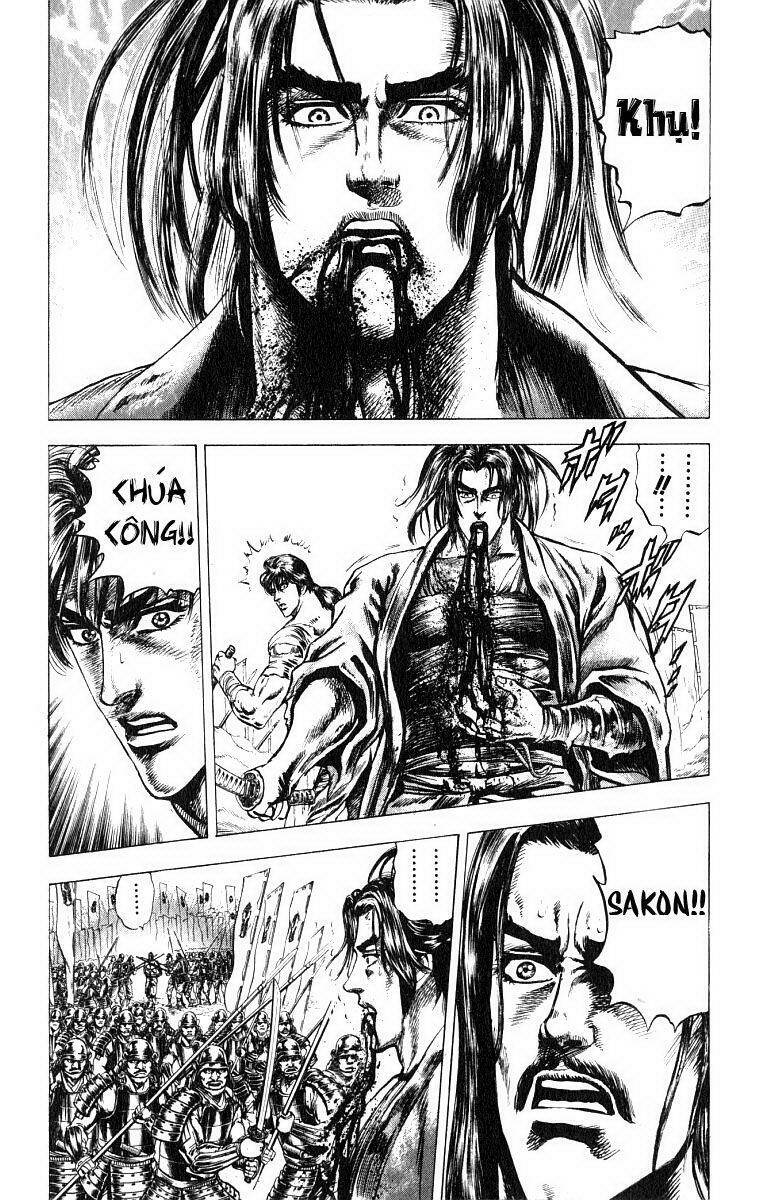 sakon chapter 4 29