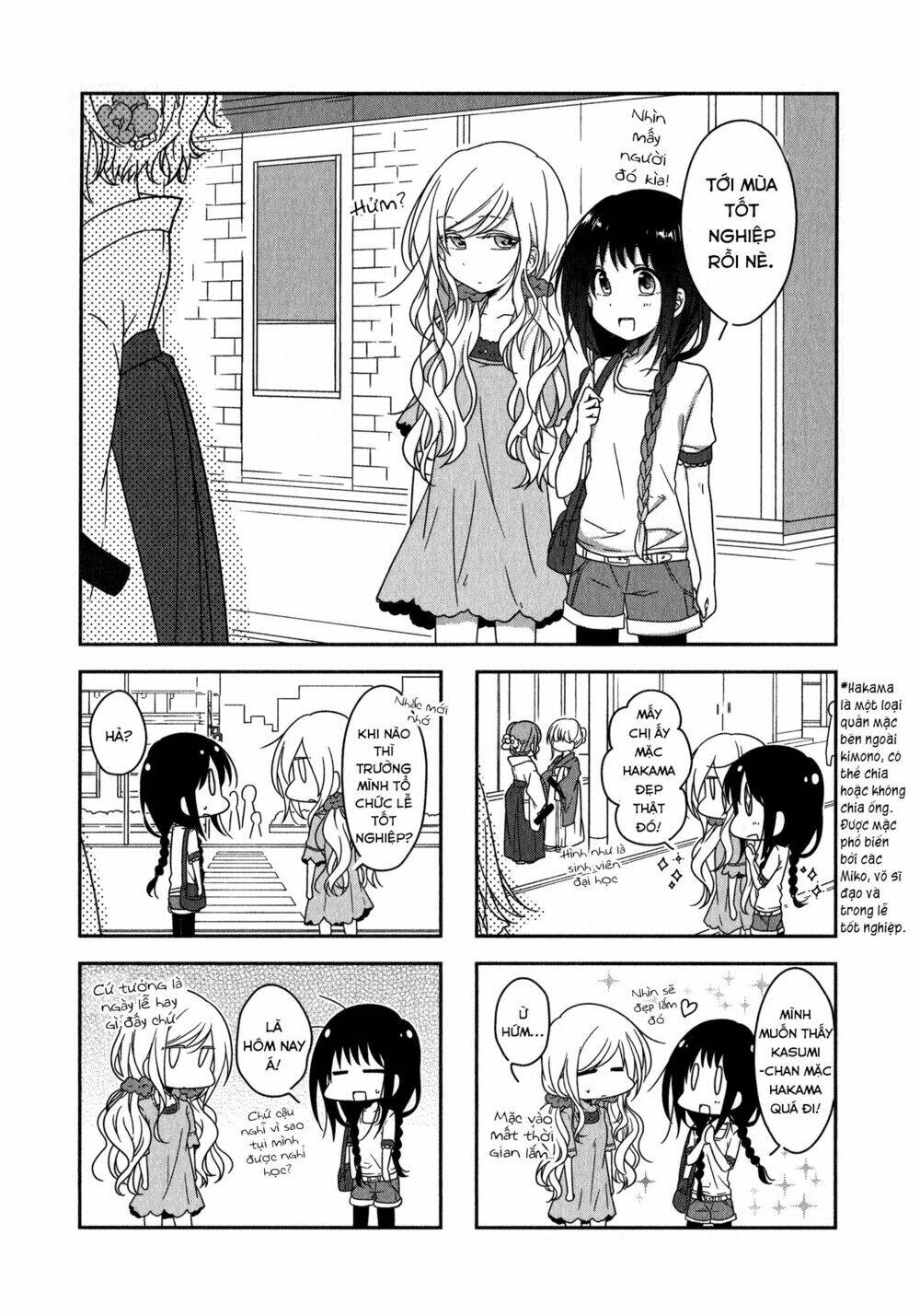 futaribeya chapter 12 13