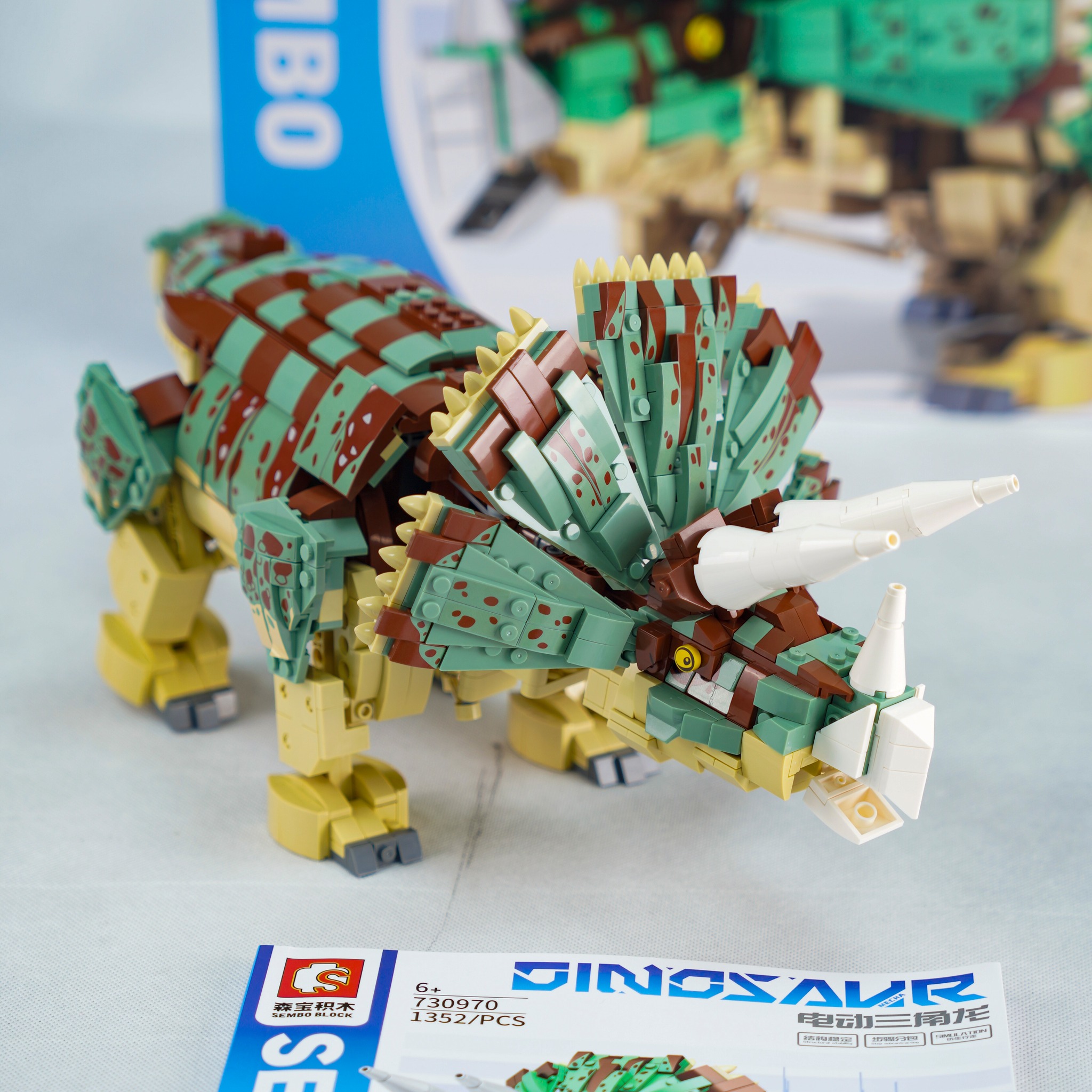 Đồ chơi lắp ráp, xếp hình Khủng long điều khiển từ xa ba sừng Triceratops - SEMBO 730970
