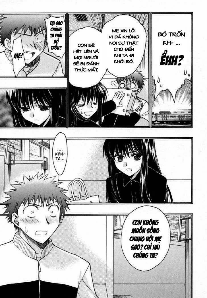 little vampire chapter 24 20