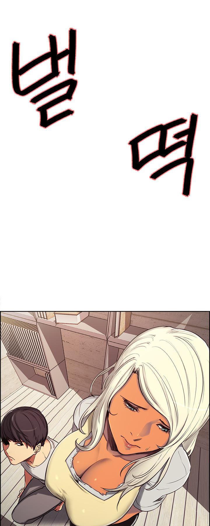 thuần phục hầu gái chapter 3 30