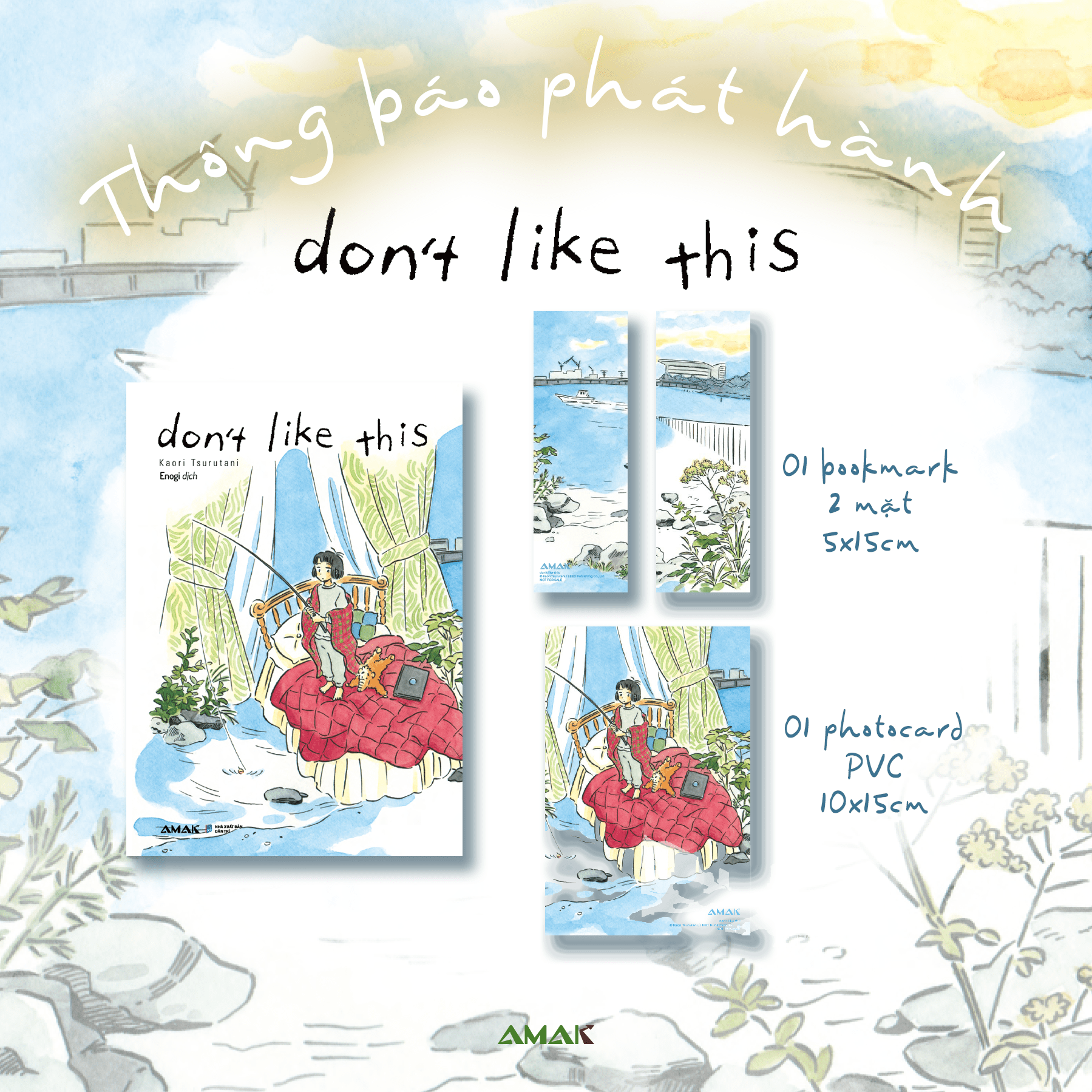 [Manga] Don't Like This - Amakbooks