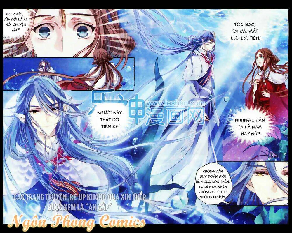 hà bá chi thư chapter 1 19