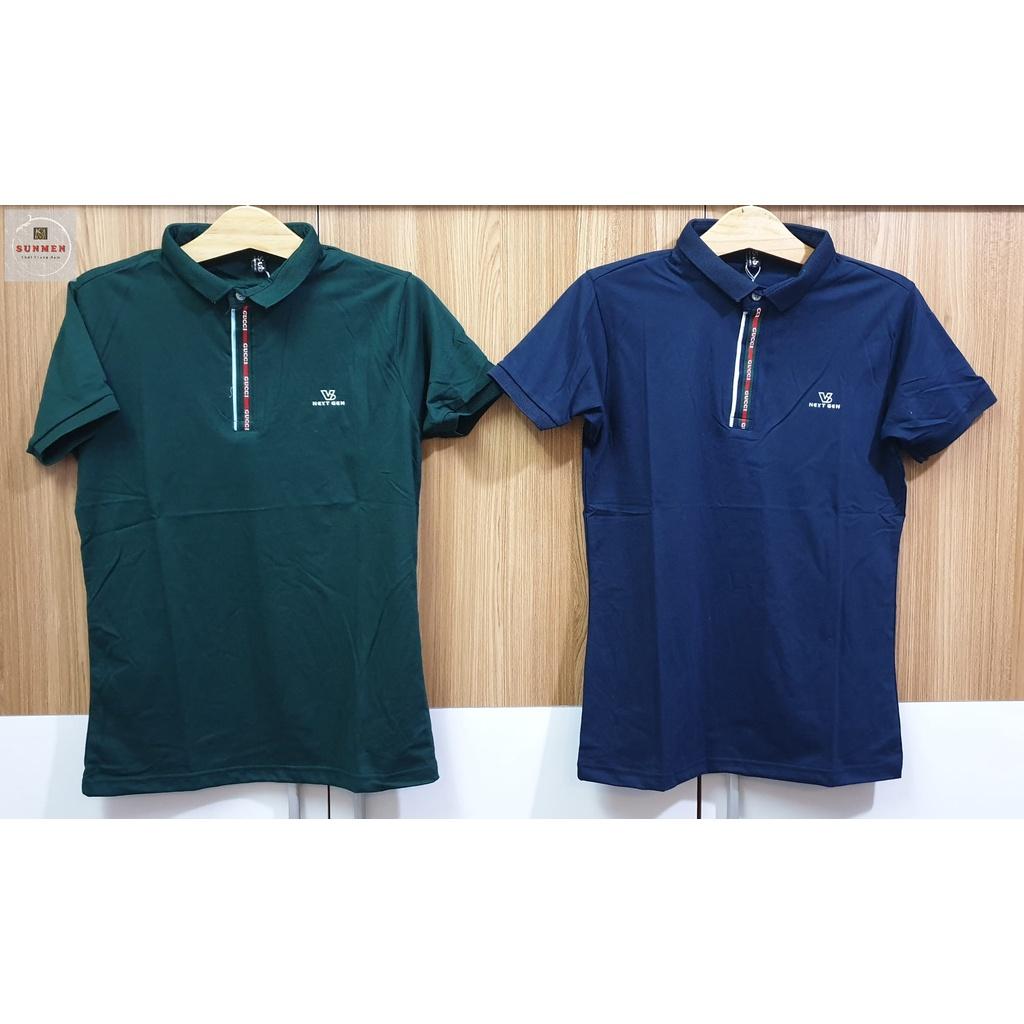 Áo Thun Nam Polo Cao Cấp Chất Liệu Cotton Co Giãn 2 Chiều Form Chuẩn SUNMEN Nhiều Màu Đa Dạng Size Từ 50-75kg