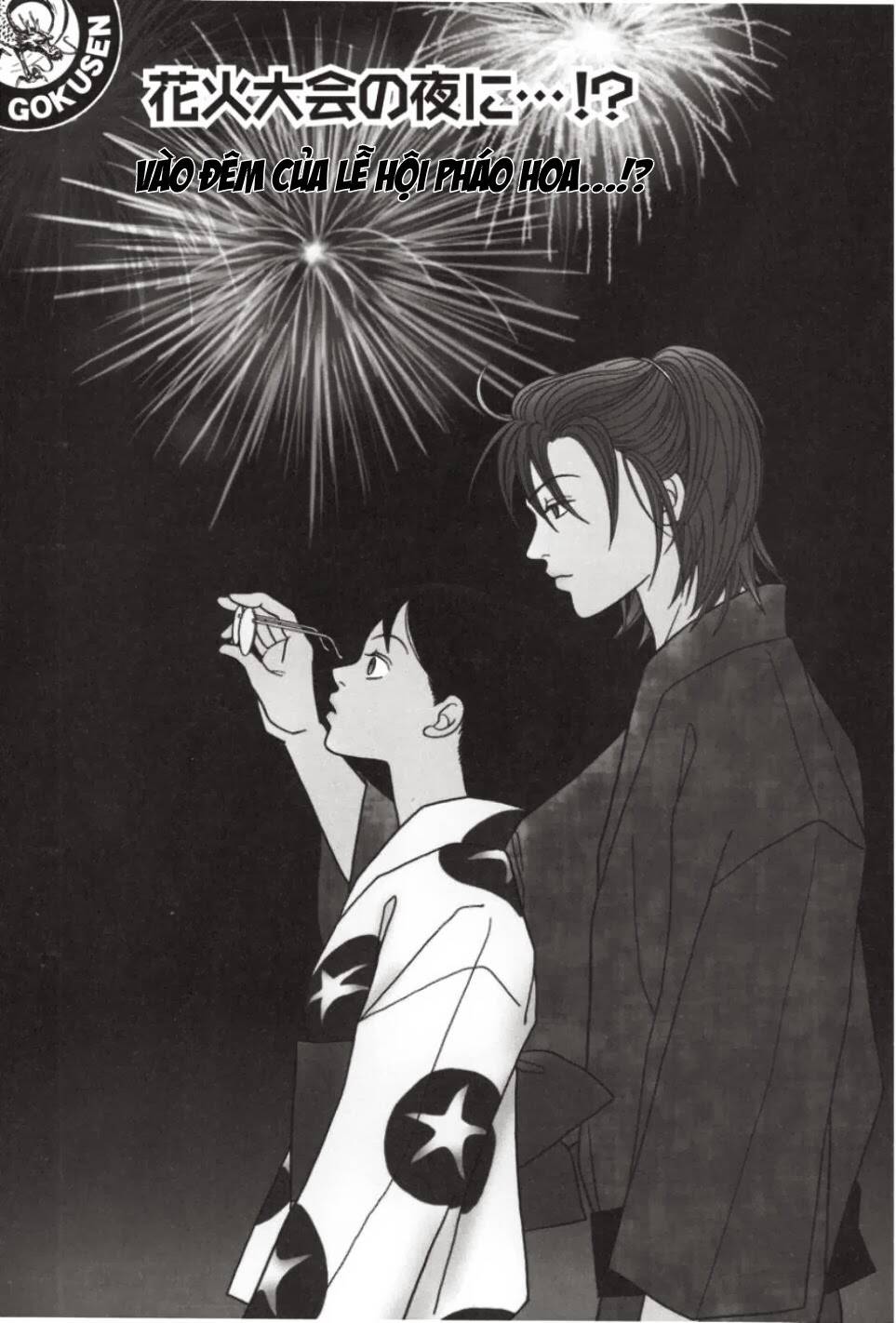 gokusen chapter 144 2