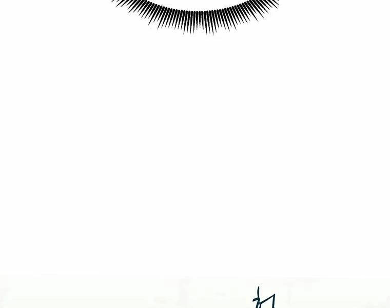 arcane sniper chapter 53 58