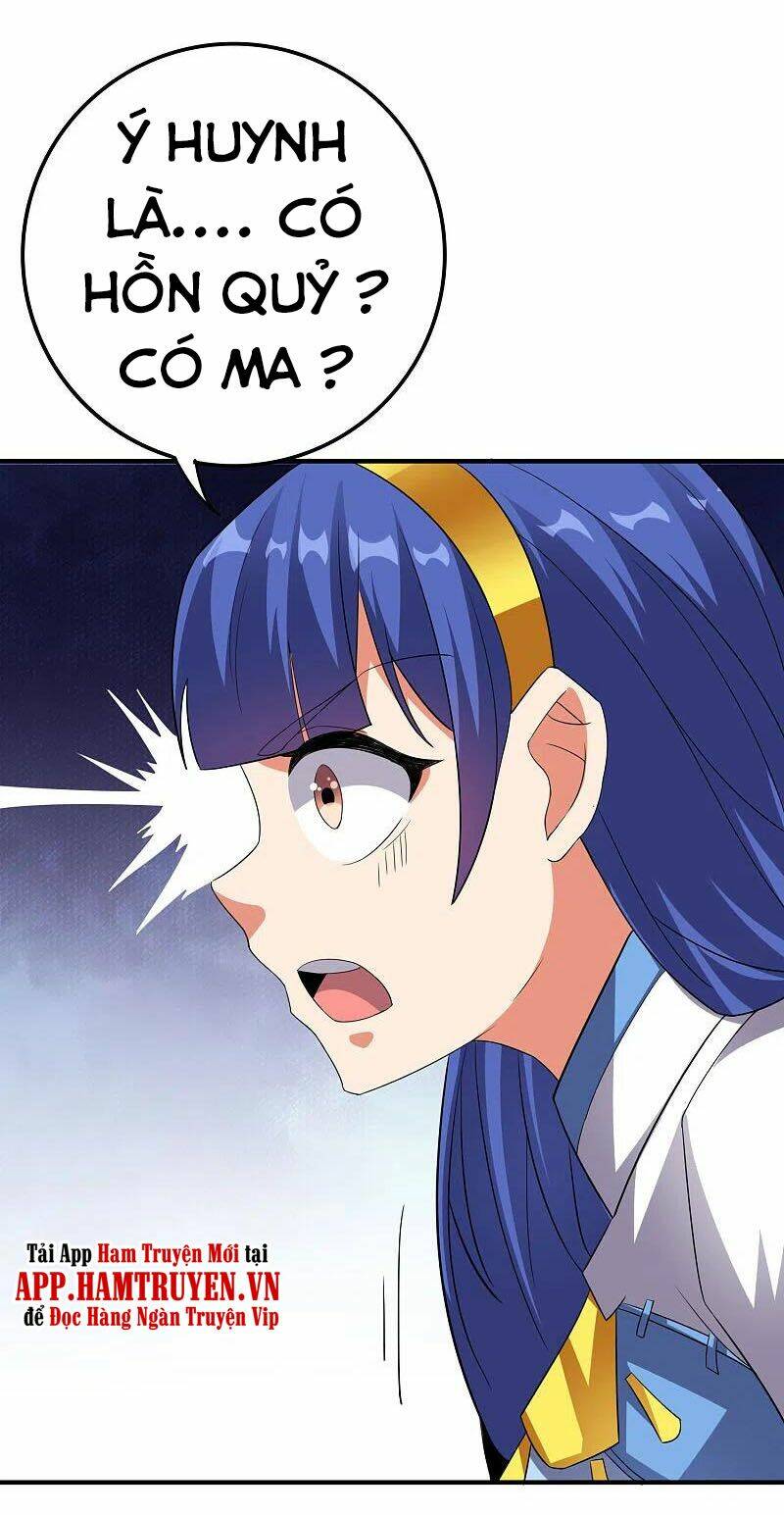 phục thiên thánh chủ chapter 166 12