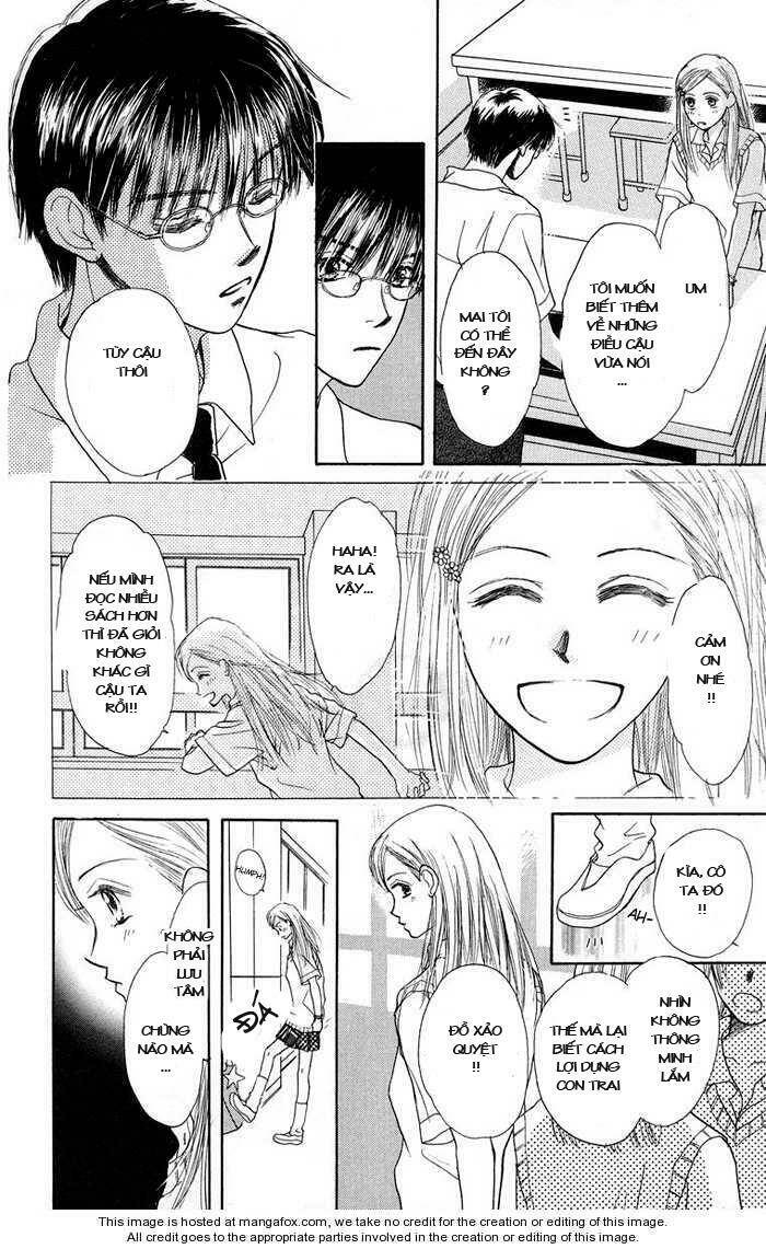 harenchi chapter 1 15