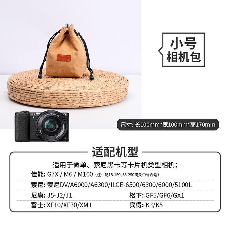 Túi máy ảnh quảng cáo Túi Messenger Túi máy ảnh siêu nhỏ SLR Túi bảo vệ di động Tấm lót chụp ảnh Túi bảo quản Túi ống kính