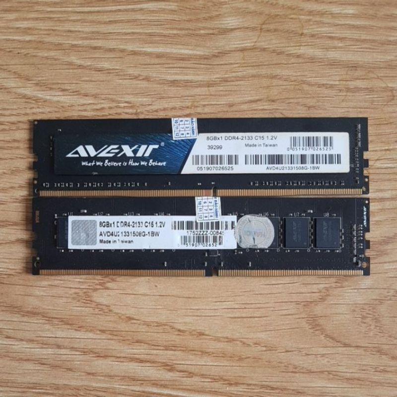 Ram PC DDR4 4GB  giá rẻ, bảo hành 2 tháng