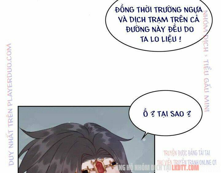 trọng sinh bá sủng nhiếp chính vương quá mạnh mẽ chapter 134 81