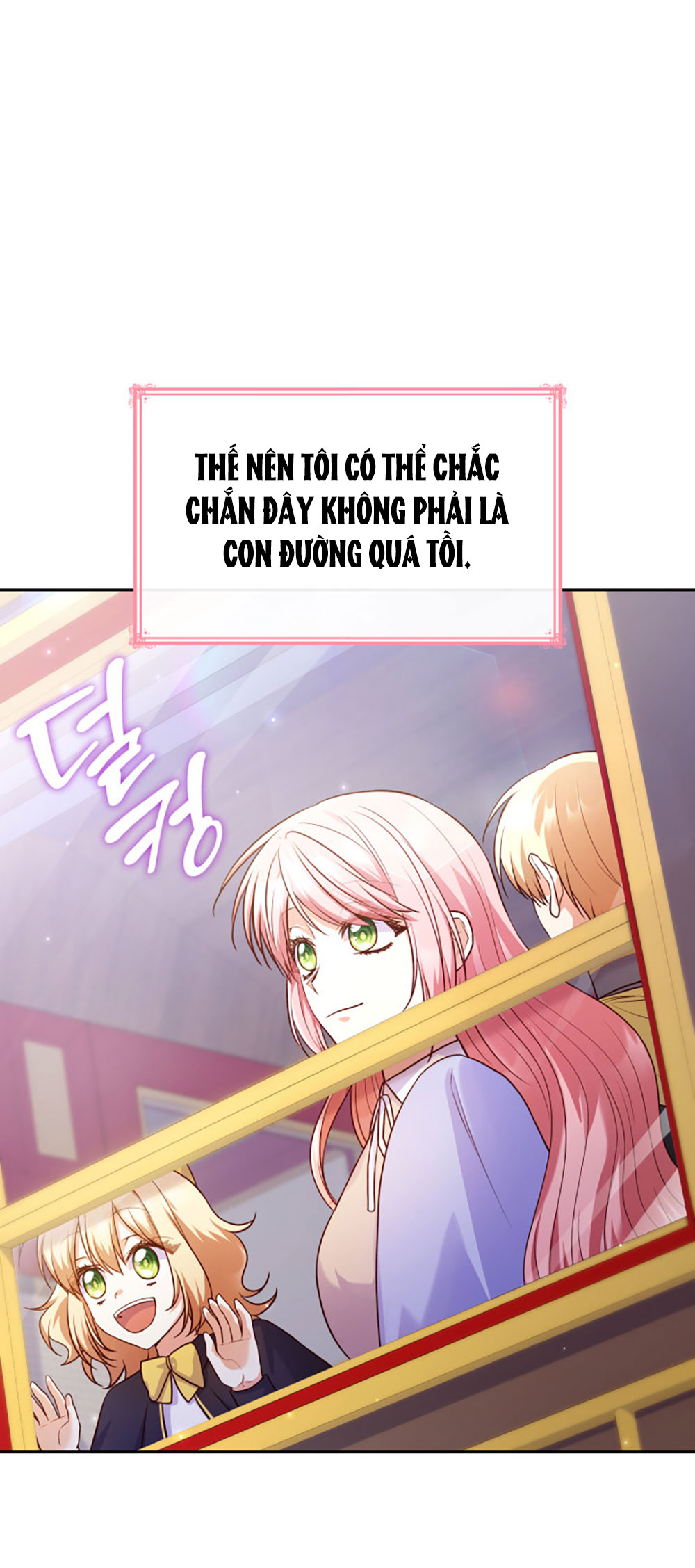 từ ác nữ tôi phải trở thành một người mẹ chapter 37.2 17