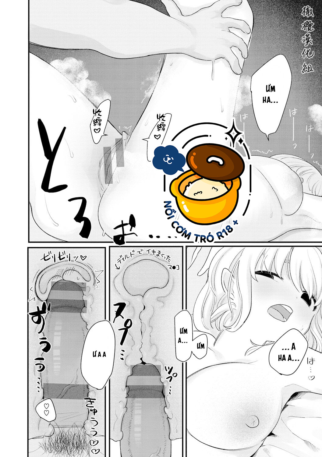 hãy hòa hợp với nhau nhé chapter 2 14