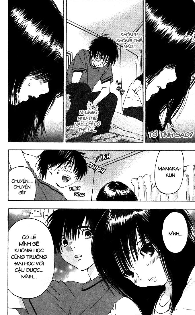 quần lót dâu tây - east side story chapter 135 9