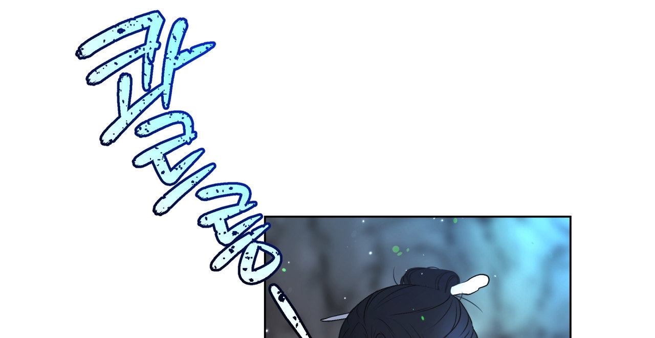 [18+ Truyện Ngắn Nam Cơ Bắp] Nếu Không Làm Thì Không Thể Ra Được Sao?! chapter 3.2 - Trang 66
