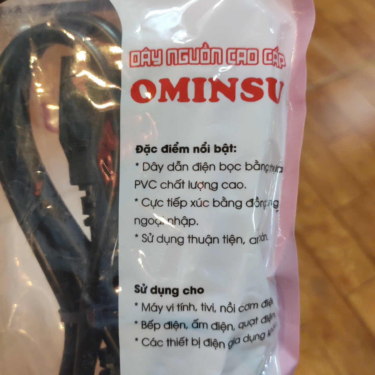Dây nguồn liền phích cao cấp chịu tải Ominsu 2500W dài 1.5m - Nguồn nồi cơm điện, máy tính, điện gia dụng ...Hàng chính hãng
