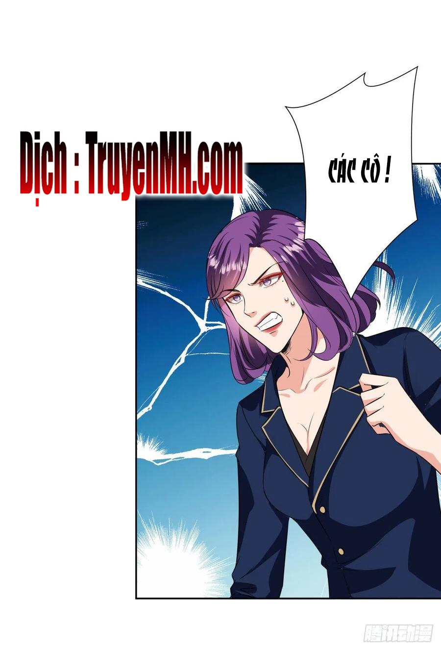 thí hôn lão công, cần giúp sức chapter 212 12