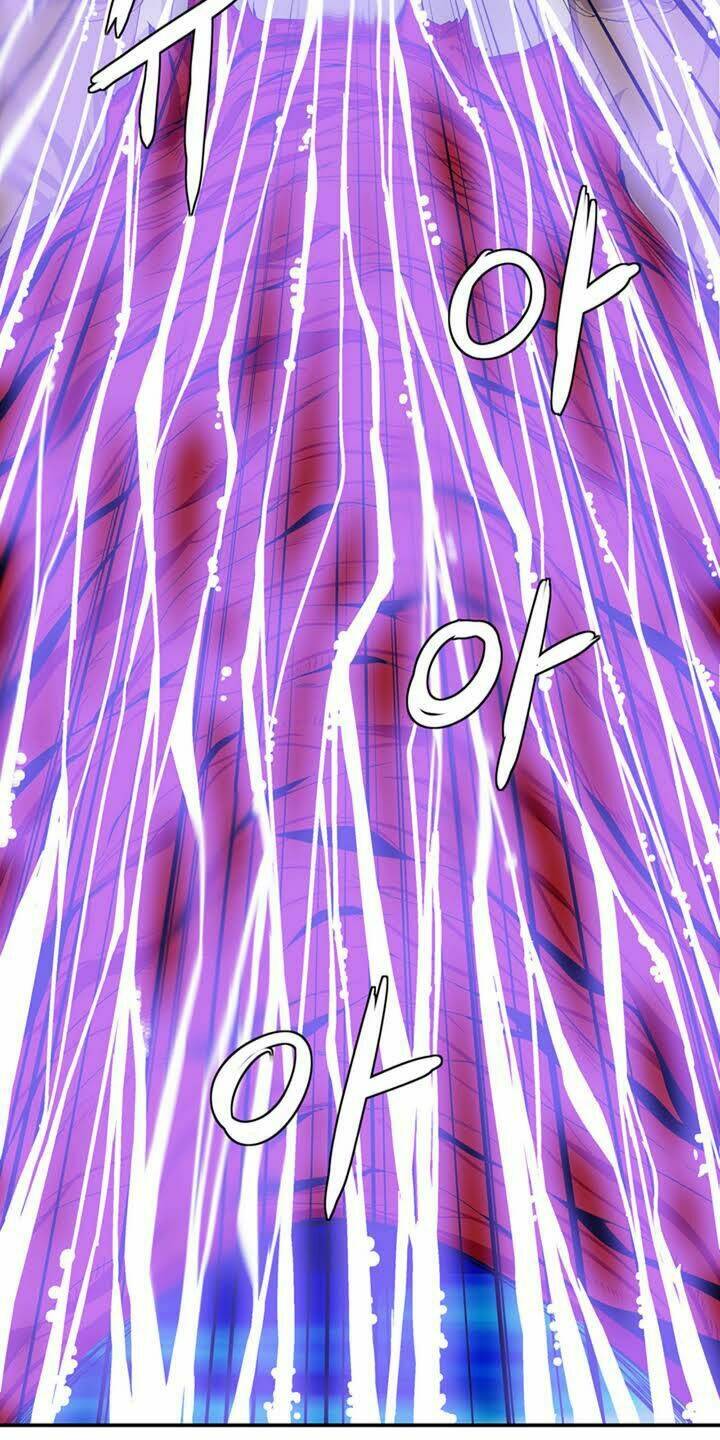 ảo mộng vương chapter 1 48